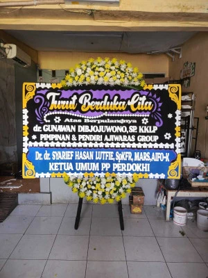 Papan Bunga di Pegadungan
